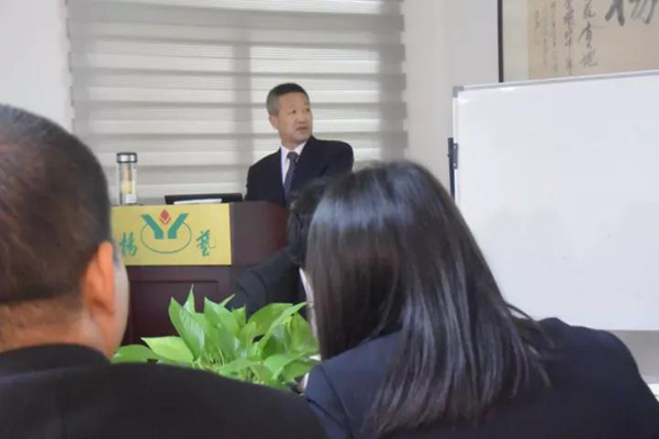AG真人国际(中国)官方网站