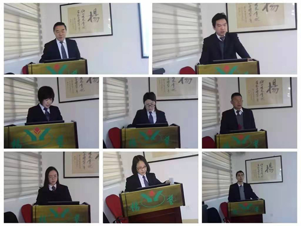 AG真人国际(中国)官方网站