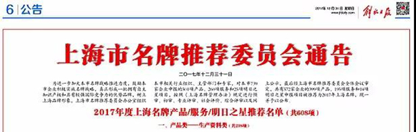 AG真人国际(中国)官方网站