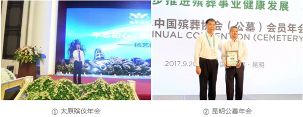 AG真人国际(中国)官方网站