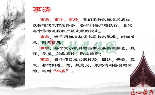 AG真人国际(中国)官方网站