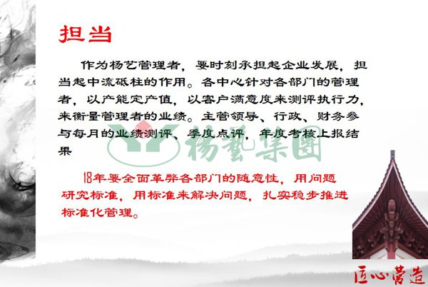 AG真人国际(中国)官方网站