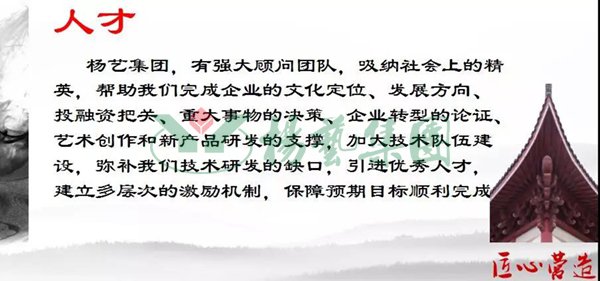 AG真人国际(中国)官方网站