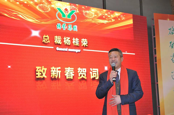 AG真人国际(中国)官方网站