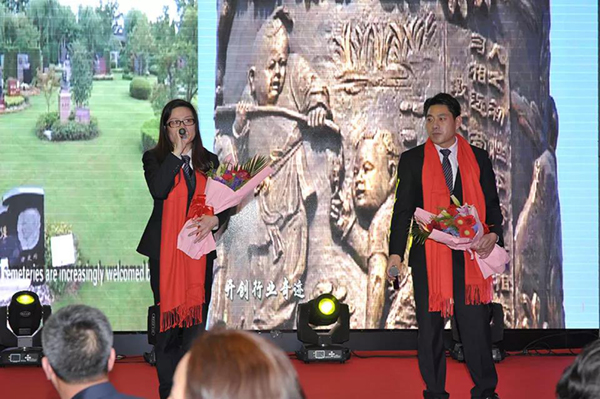 AG真人国际(中国)官方网站