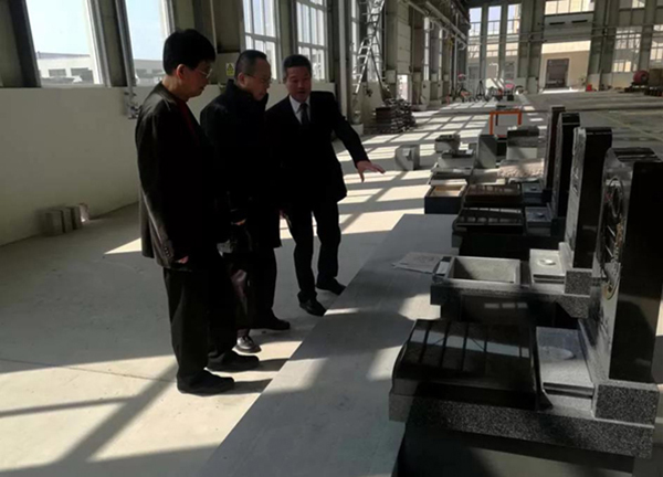 AG真人国际(中国)官方网站
