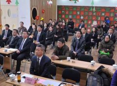 【新形势?新征程?新ag真人国际】2017年岁情总结大会
