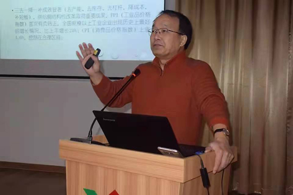 AG真人国际(中国)官方网站