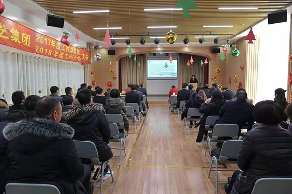 AG真人国际(中国)官方网站