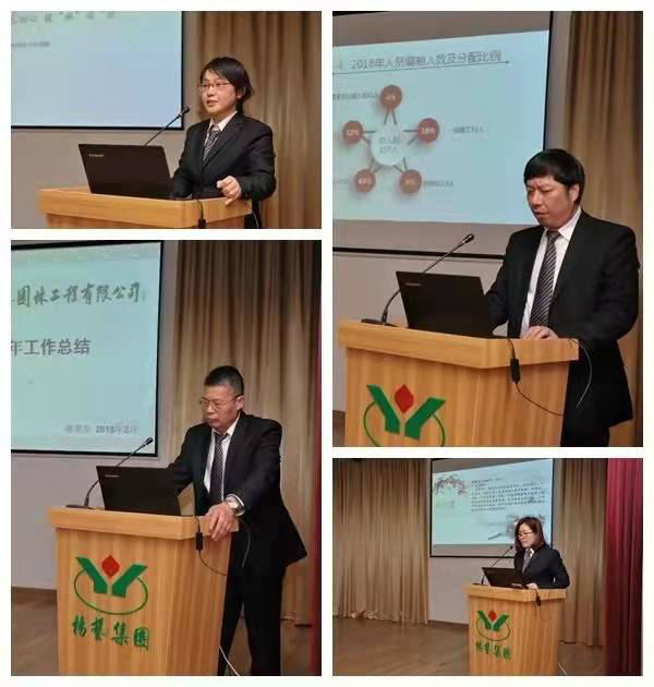AG真人国际(中国)官方网站
