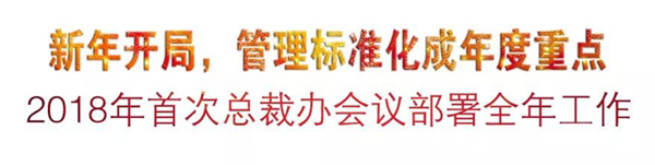 AG真人国际(中国)官方网站