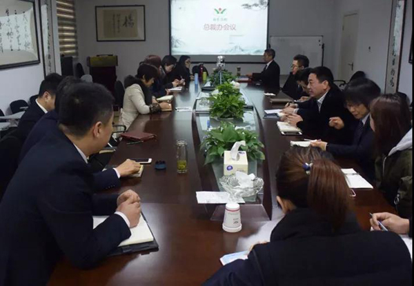 AG真人国际(中国)官方网站