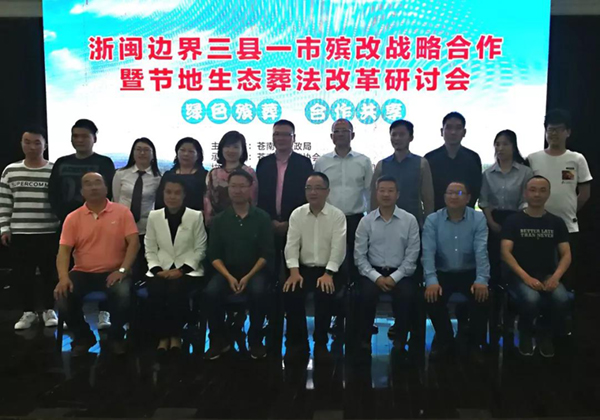 AG真人国际(中国)官方网站
