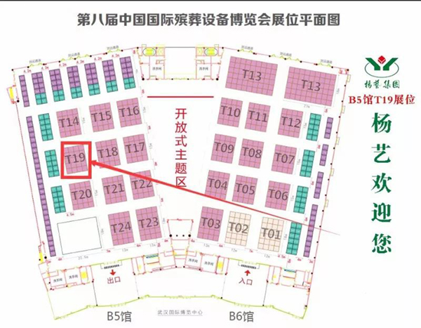 AG真人国际(中国)官方网站