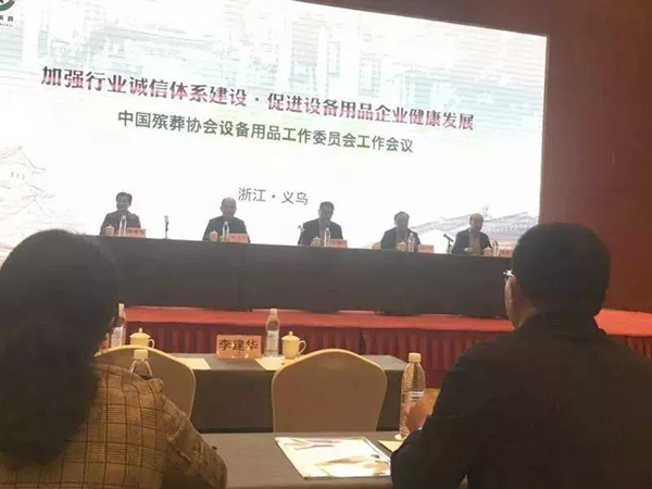 AG真人国际(中国)官方网站