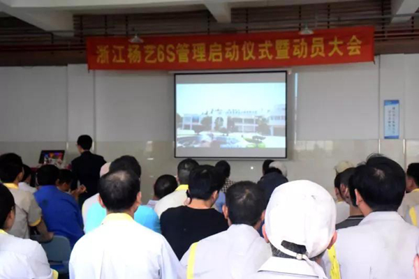 AG真人国际(中国)官方网站