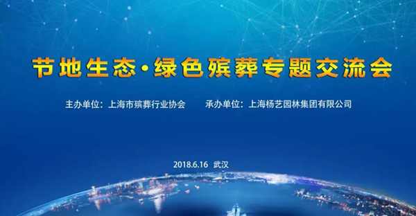 AG真人国际(中国)官方网站