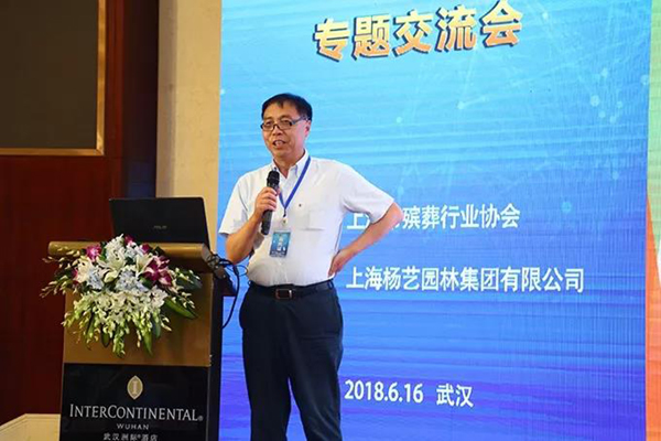 AG真人国际(中国)官方网站