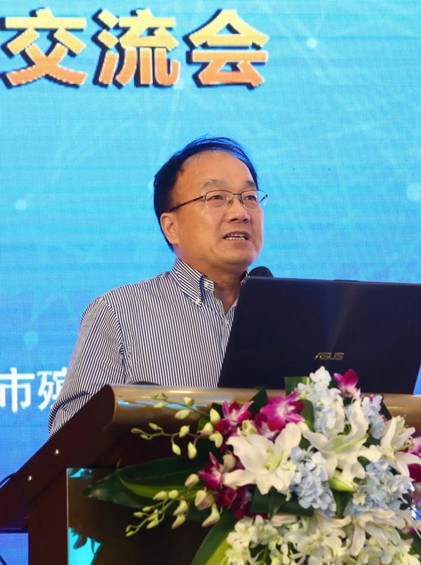 AG真人国际(中国)官方网站