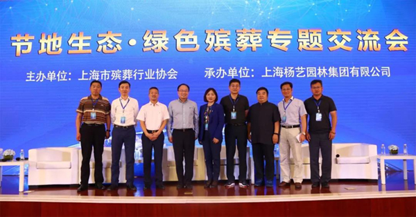 AG真人国际(中国)官方网站