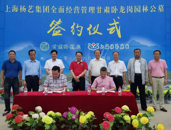 AG真人国际(中国)官方网站