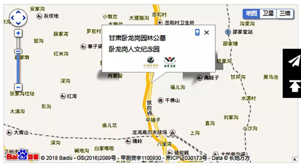 AG真人国际(中国)官方网站