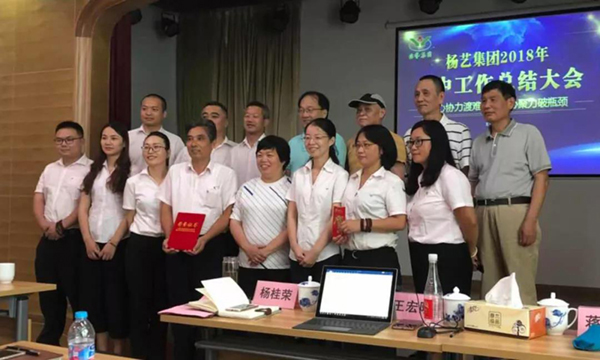 AG真人国际(中国)官方网站