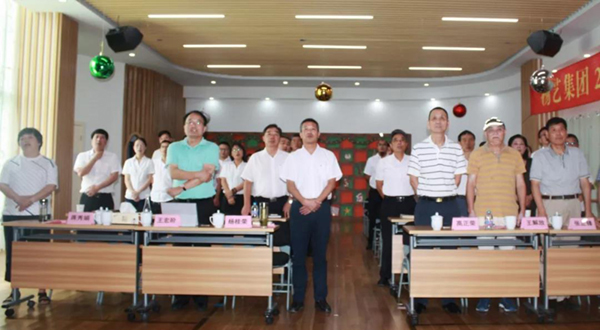 AG真人国际(中国)官方网站
