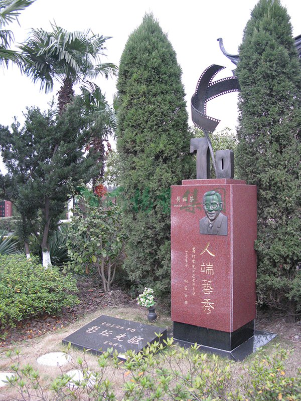 AG真人国际(中国)官方网站