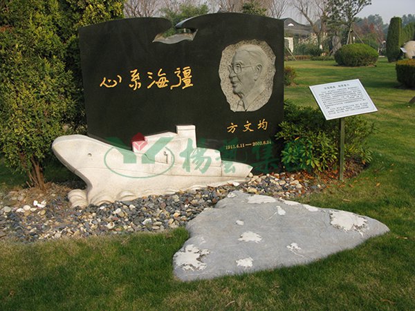 AG真人国际(中国)官方网站