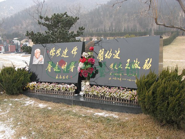 AG真人国际(中国)官方网站