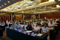 2018江苏省殡协公墓年会上ag真人国际生态葬成焦点
