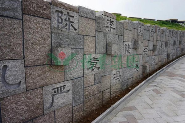 AG真人国际(中国)官方网站