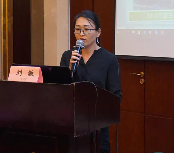 AG真人国际(中国)官方网站