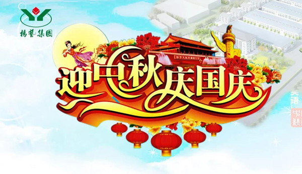 AG真人国际(中国)官方网站
