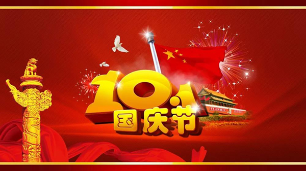 AG真人国际(中国)官方网站