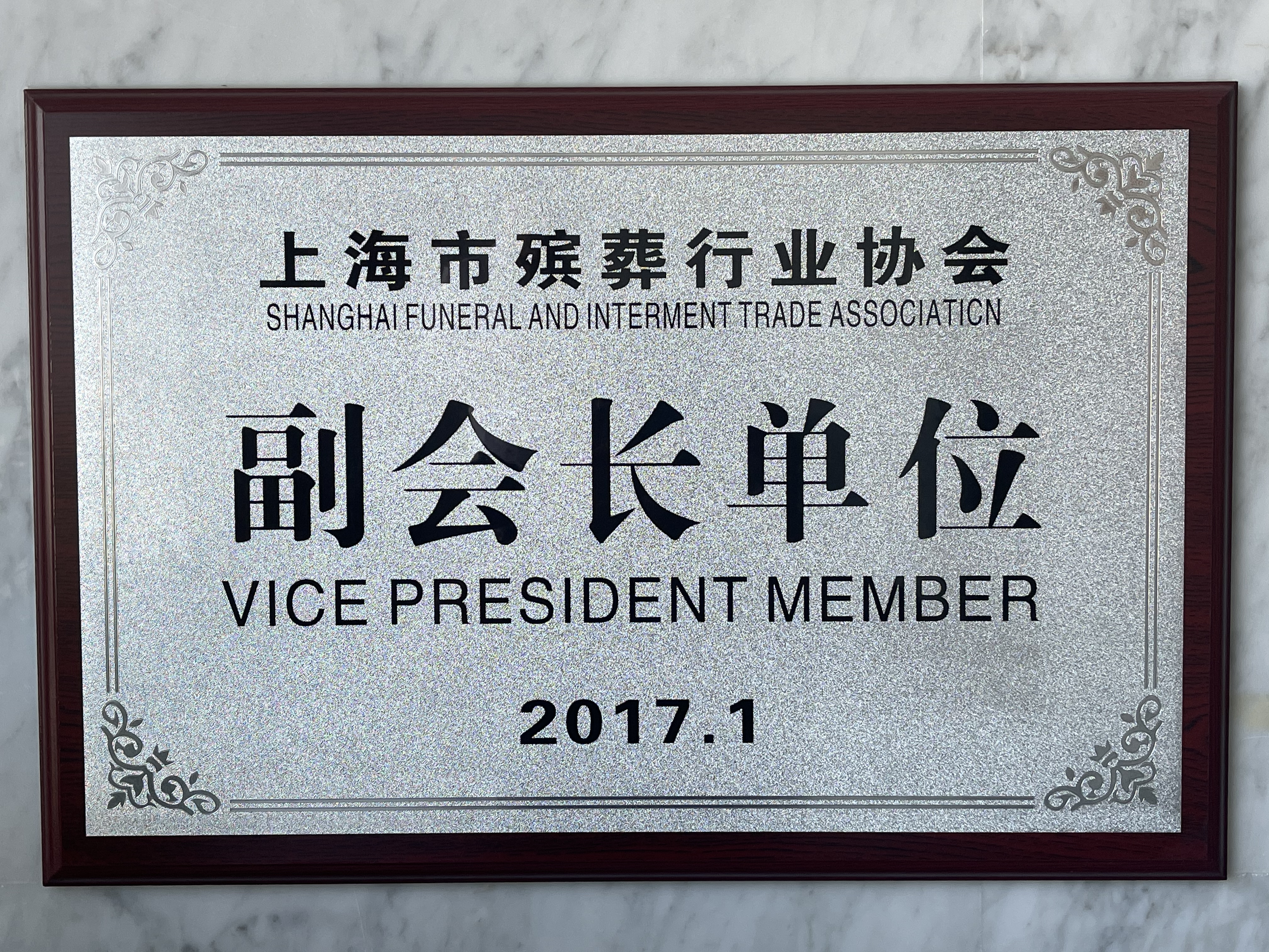 AG真人国际(中国)官方网站