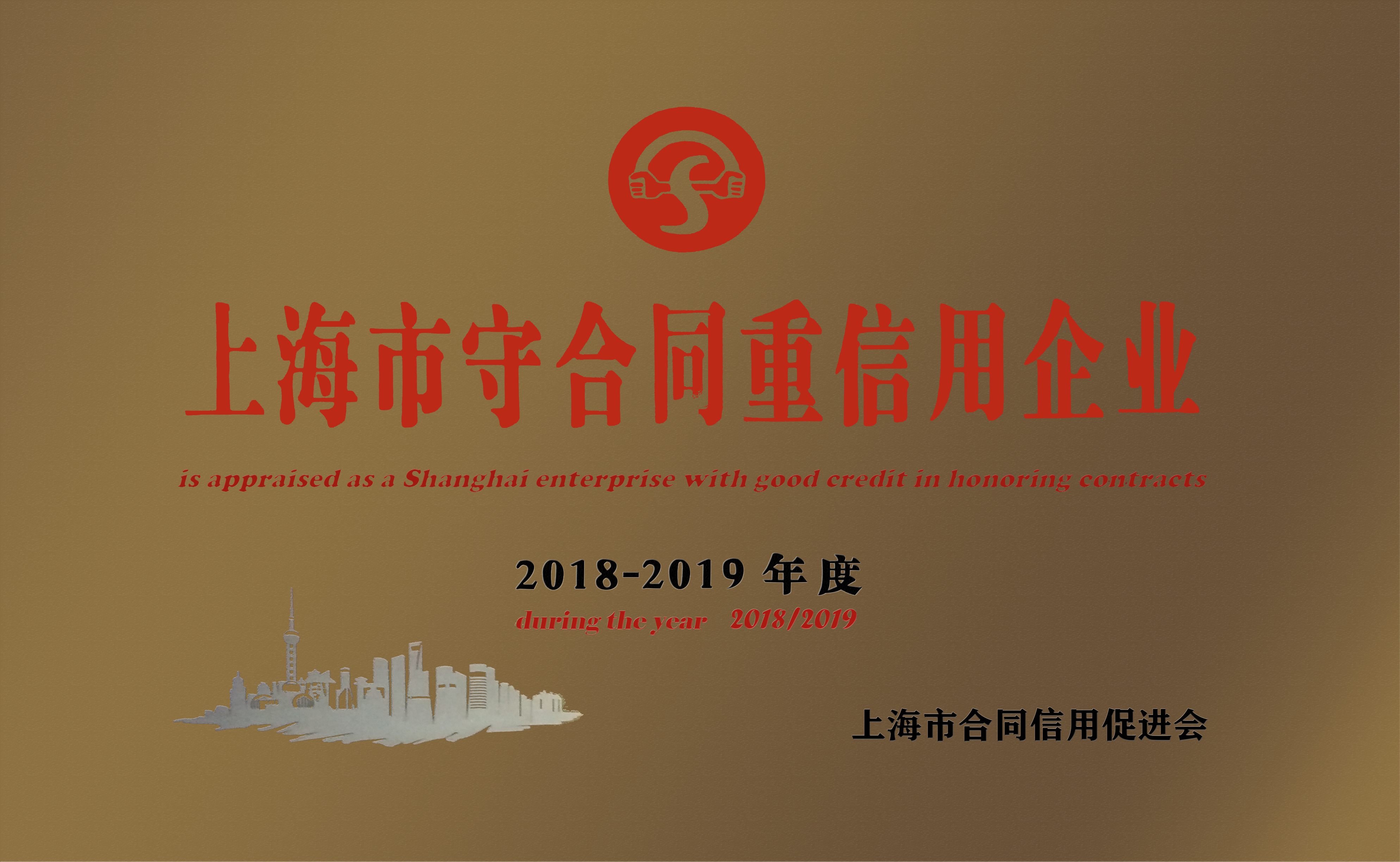 AG真人国际(中国)官方网站