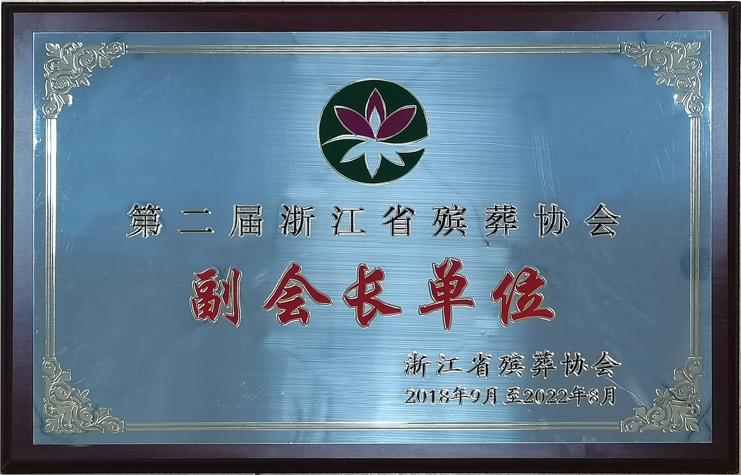 AG真人国际(中国)官方网站