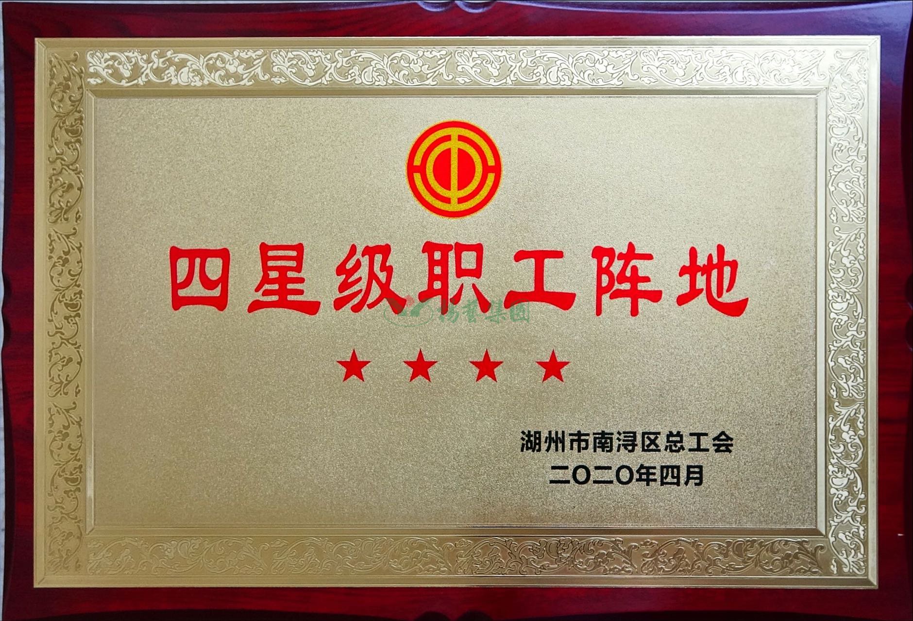 AG真人国际(中国)官方网站