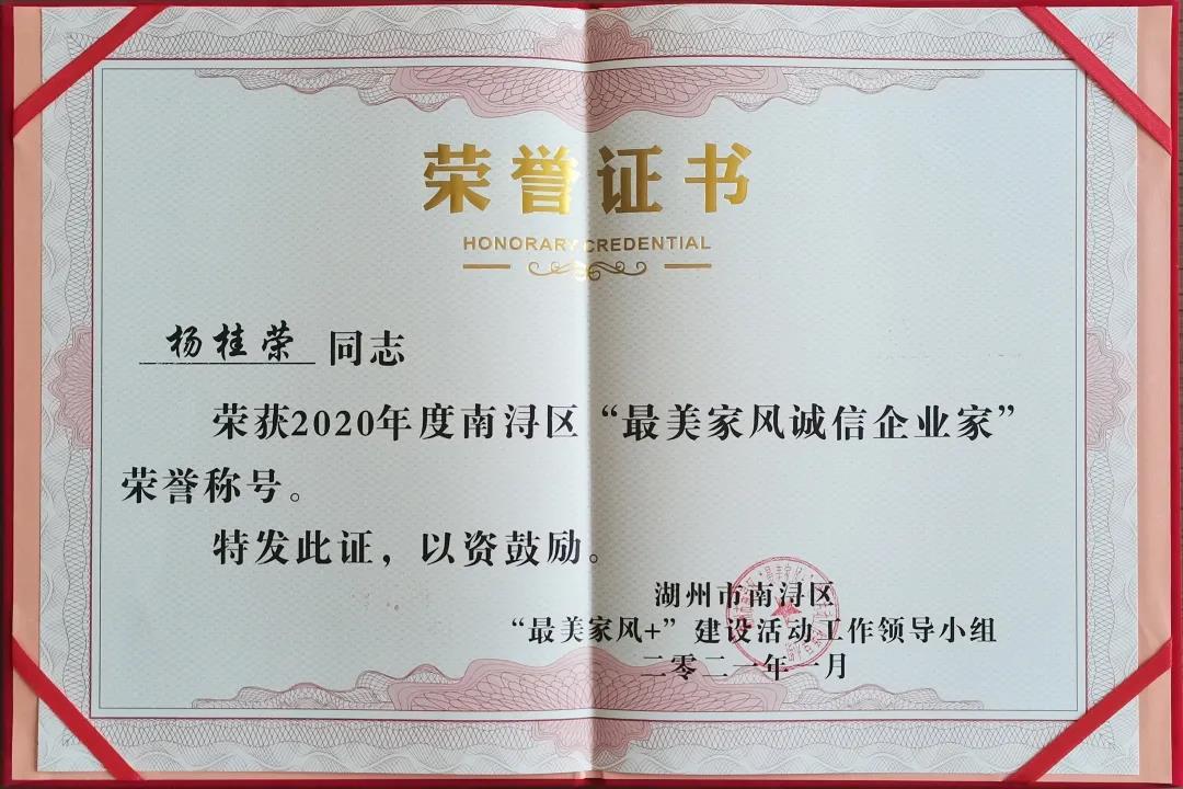 AG真人国际(中国)官方网站