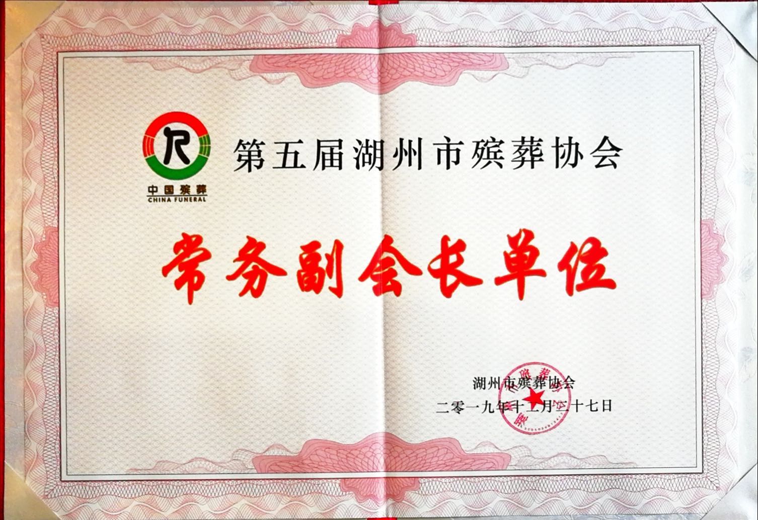 AG真人国际(中国)官方网站