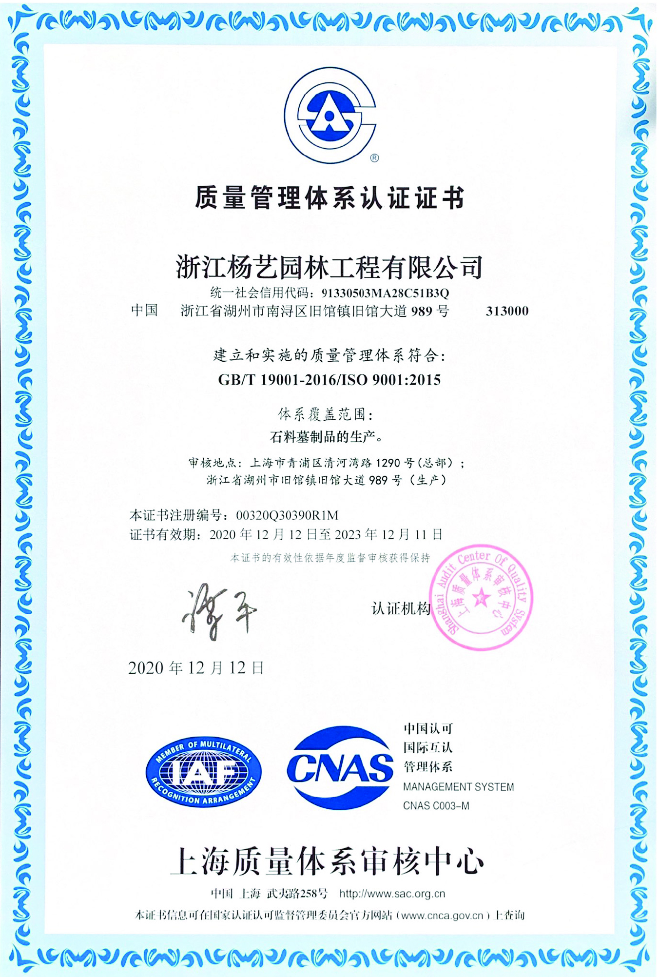 AG真人国际(中国)官方网站