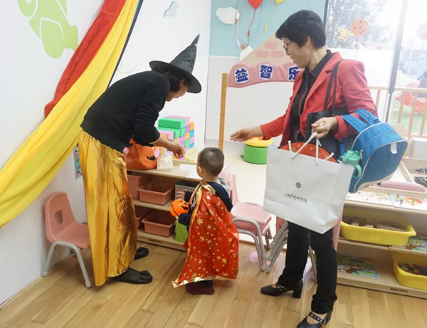AG真人国际(中国)官方网站