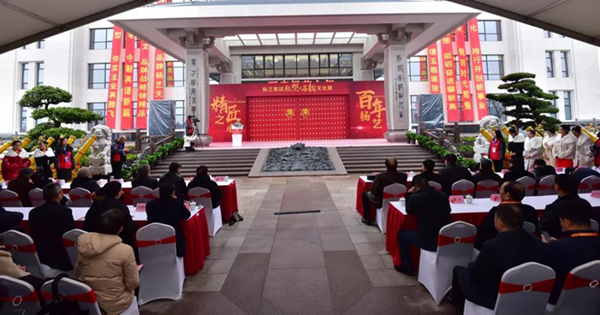 AG真人国际(中国)官方网站