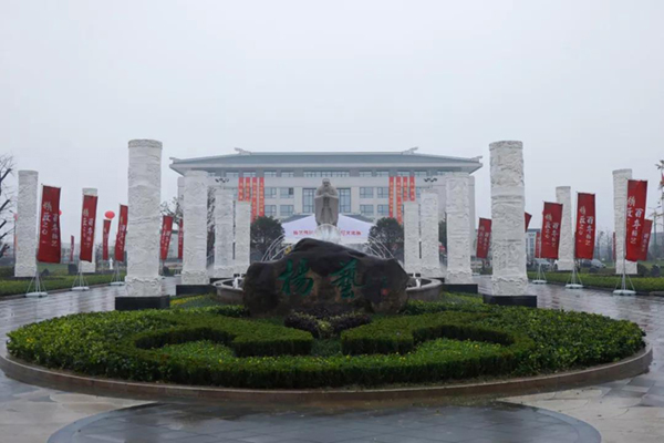 AG真人国际(中国)官方网站