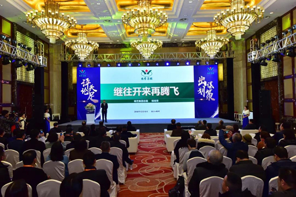 AG真人国际(中国)官方网站