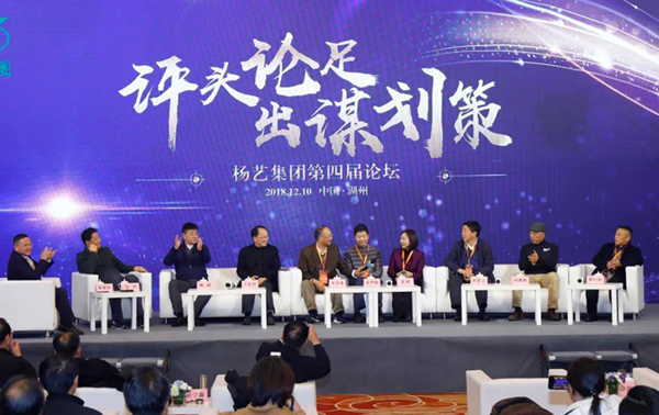 AG真人国际(中国)官方网站