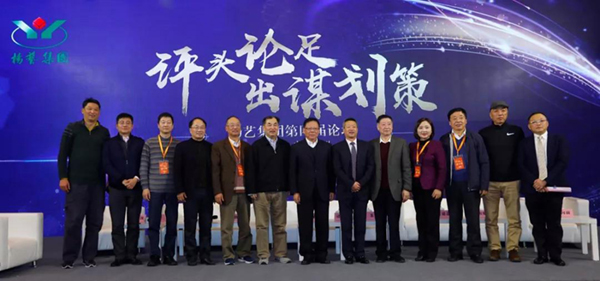 AG真人国际(中国)官方网站