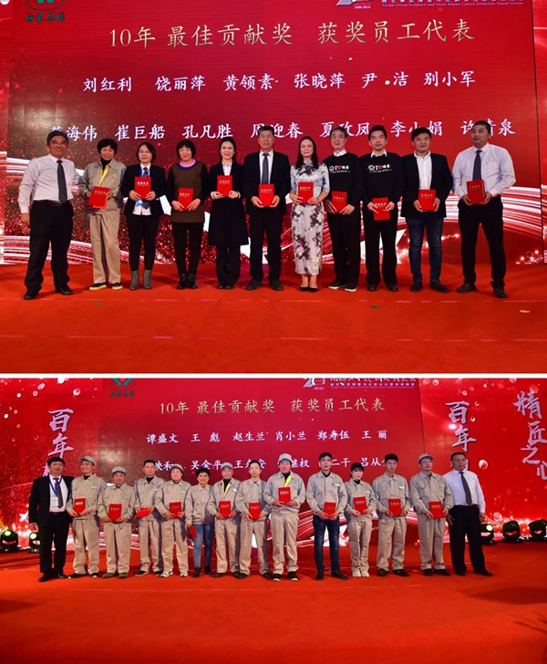 AG真人国际(中国)官方网站